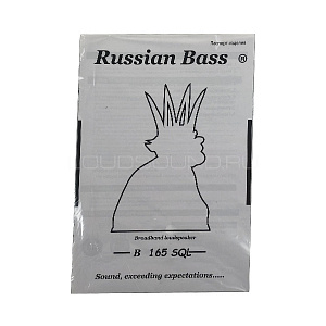 Russian Bass B165SQL 4Ом