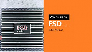 FSD Audio Standart Amp60.2