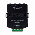 Kicx HL370М