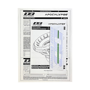 Apocalypse DB-3515R 15" D1
