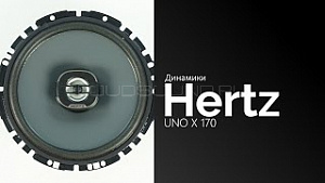 Hertz UNO X 170