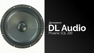 DL Audio Phoenix SQL 200 4Ом
