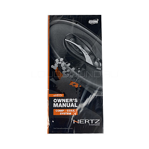 Hertz DCX 710.3
