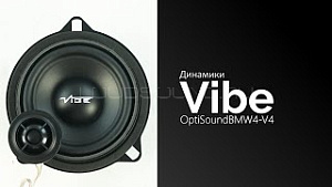 Vibe OptiSoundBMW4-V4