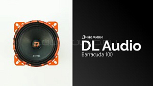 DL Audio Barracuda 100 4Ом