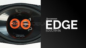 Edge EDST219-E6