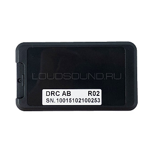 Audison DRC AB