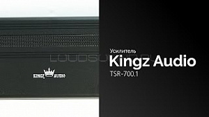 Kingz Audio TSR-700.1