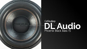 DL Audio Phoenix Black Bass 15" Q2