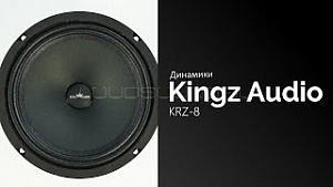 Kingz Audio KRZ KRZ-8 4Ом