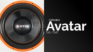 Avatar Volcano SVL-1547 15" D2