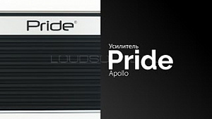Pride Apollo