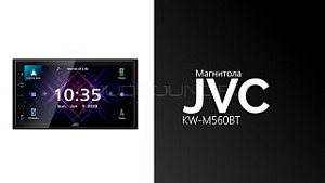 JVC KW-M560BT