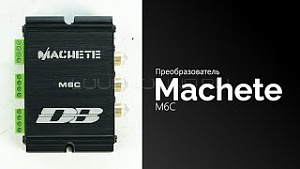 Machete M6C