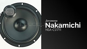 Nakamichi NSA-CS1711