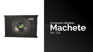 Machete ML-12A