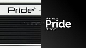 Pride FR 600.2