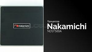Nakamichi NDST500A