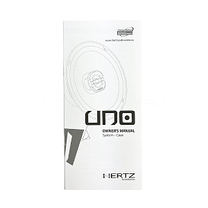Hertz UNO X 690