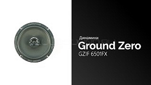 Ground Zero Iridium GZIF 6501FX