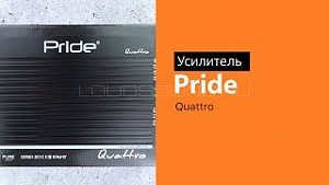 Pride Quattro