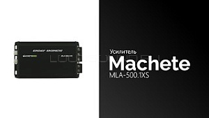 Machete Lite MLA-500.1XS