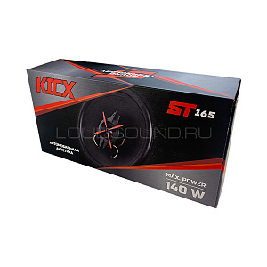 Kicx ST 165