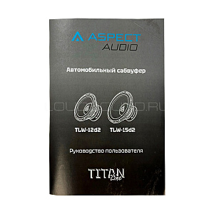 Aspect Titan TLW-15" D2