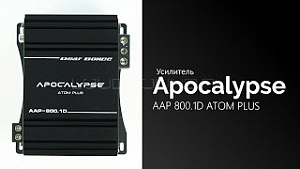 Apocalypse AAP-800.1D ATOM PLUS