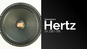 Hertz SV 250.1 Spl 4Ом