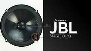 JBL Stage3 607CF