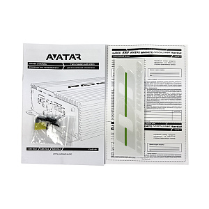 Avatar ABR-150.2