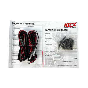 Kicx SA 134
