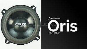Oris FT-130W