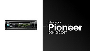 Pioneer DEH-S5250BT