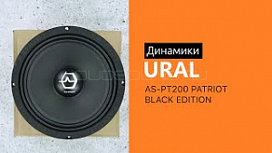 Ural Patriot AS-PT200 Black Edition 4Ом