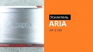Aria AP 2.130