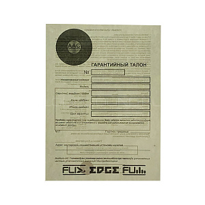 Edge EDBPro8-E0 4Ом