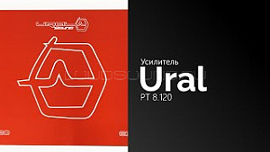Ural PT 8.120