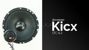 Kicx STC-6.2