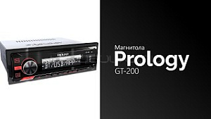 Prology GT-200