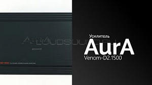 AurA Venom-D2.1500