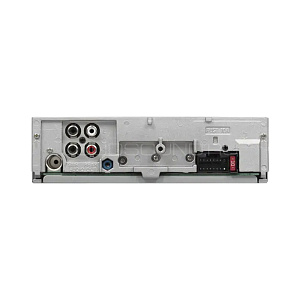 Sony DSX-A410BT