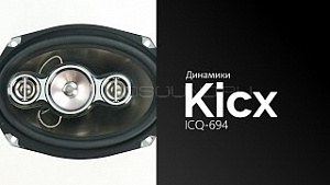 Kicx ICQ-694