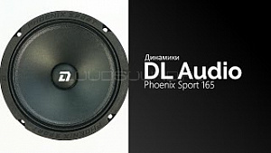 DL Audio Phoenix Sport 165 4Ом