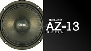AZ-13 SPL Power Dark Dog 6.5 4Ом