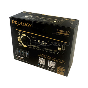 Prology CMD-350