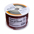 ProConnect 01-6102-6 2х0,35мм² Чёрный / Красный