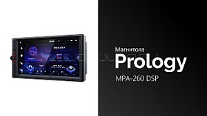 Prology MPA-260 DSP