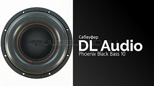 DL Audio Phoenix Black Bass 10" D2